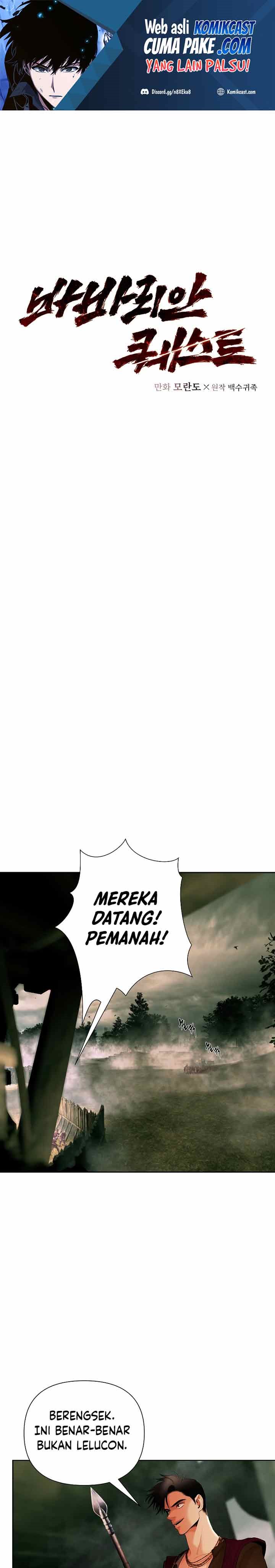 Barbarian Quest Chapter 15 Image 1