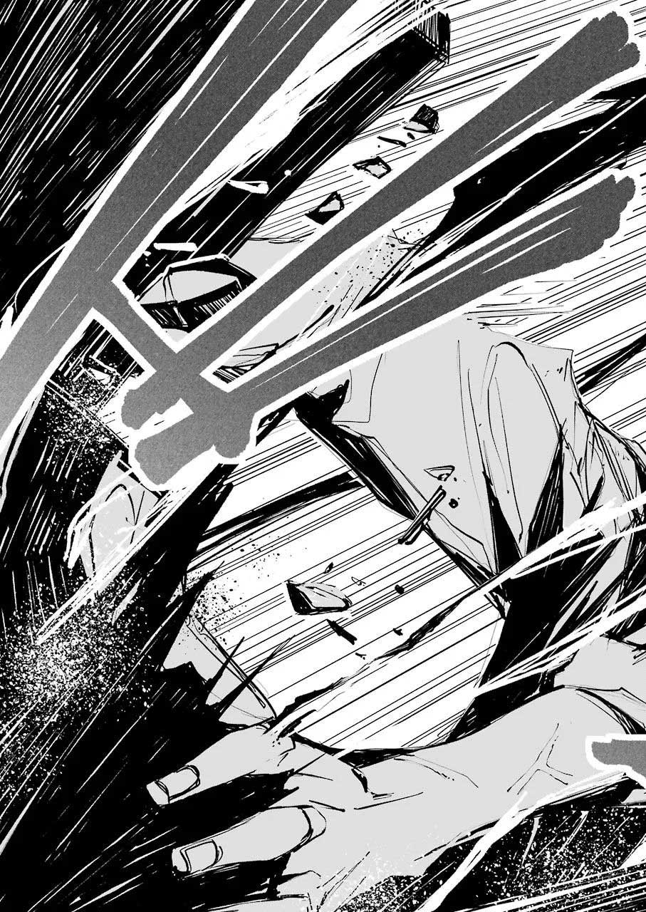 Murder Lock: School of the Killing Chapter 02 Image 31