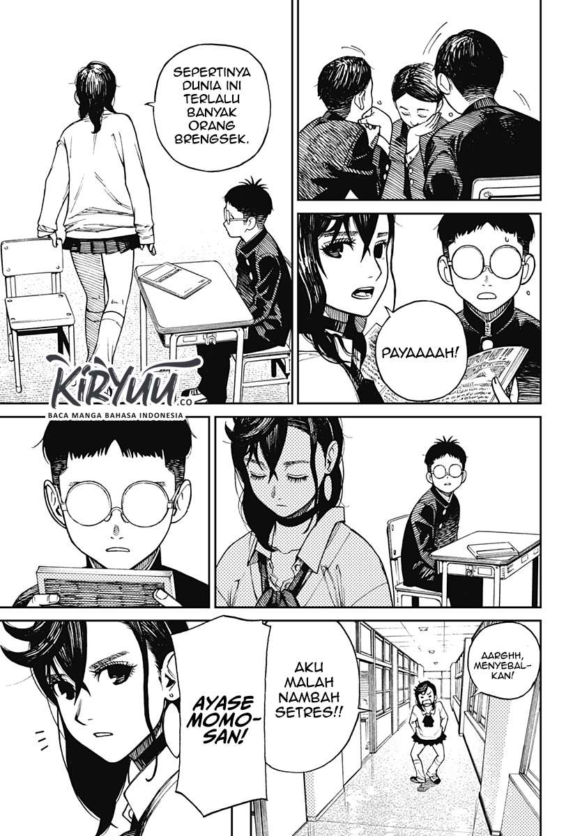 DANDADAN Chapter 1.1 Image 11