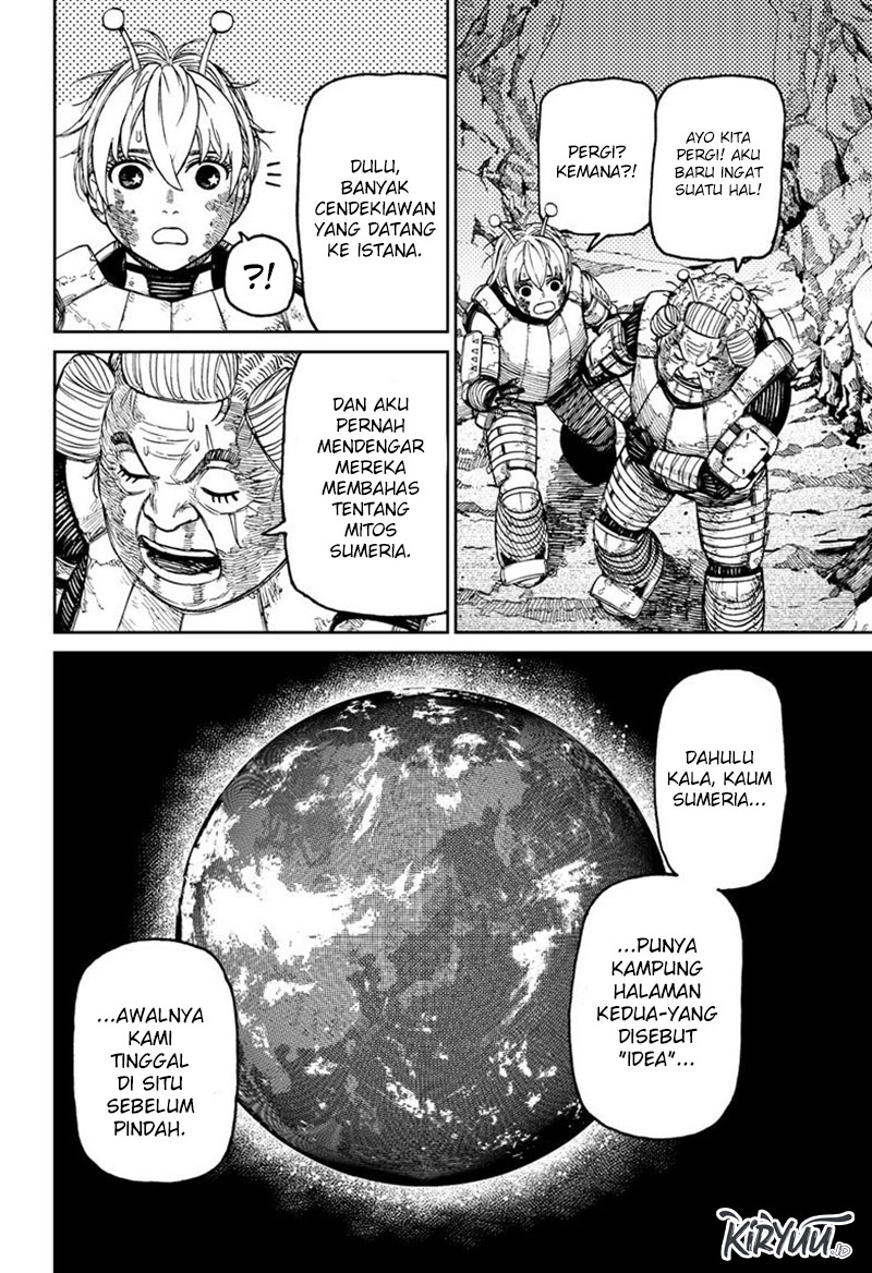 DANDADAN Chapter 103 Image 14