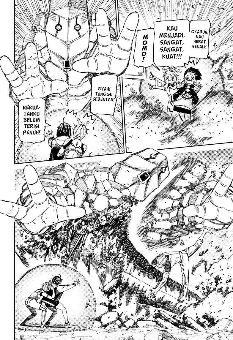 DANDADAN Chapter 112 Image 7