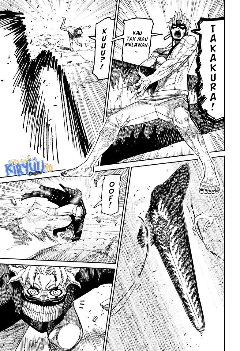 DANDADAN Chapter 112 Image 8