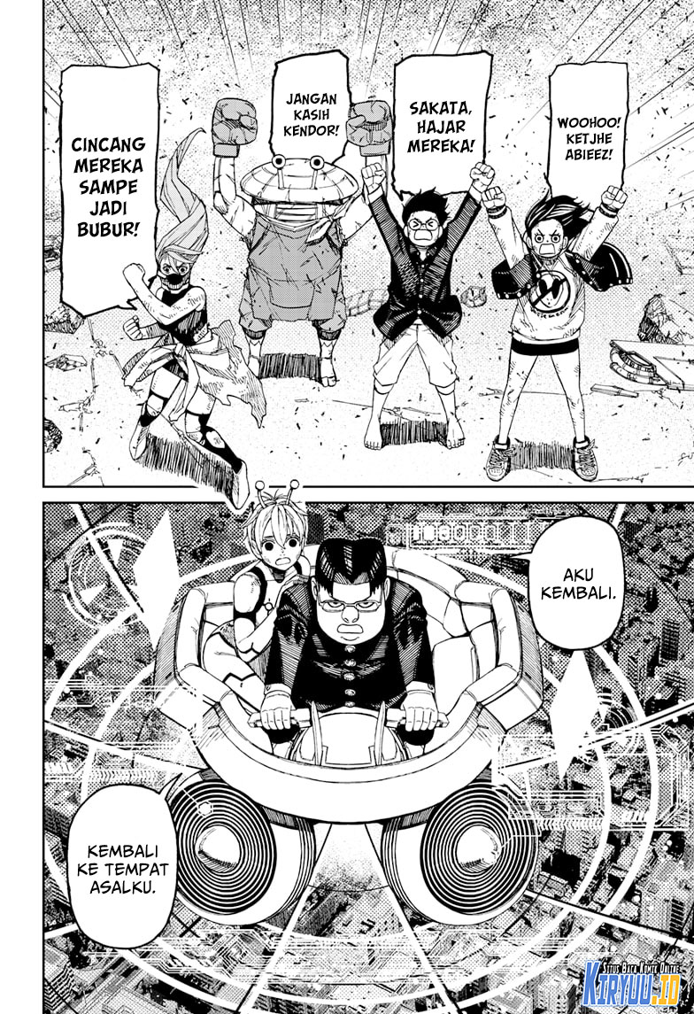 DANDADAN Chapter 115 Image 16