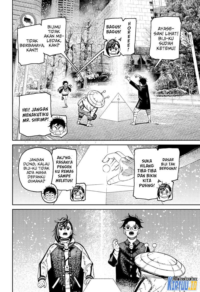 DANDADAN Chapter 117 fix Image 2