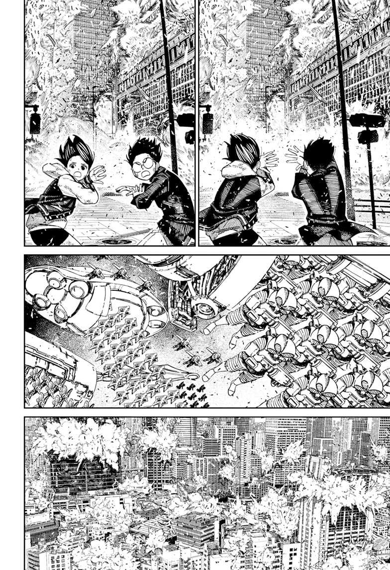 DANDADAN Chapter 117 fix Image 7