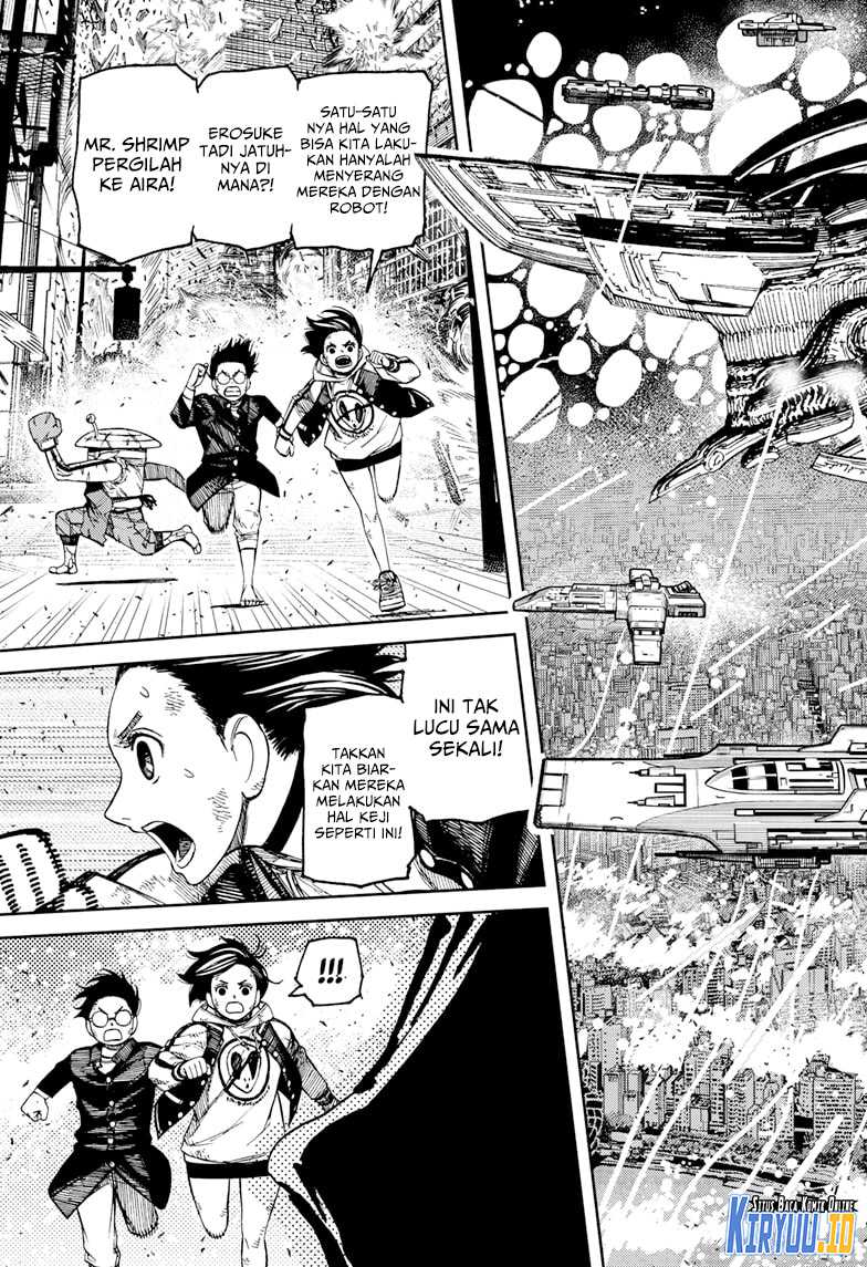 DANDADAN Chapter 117 fix Image 10