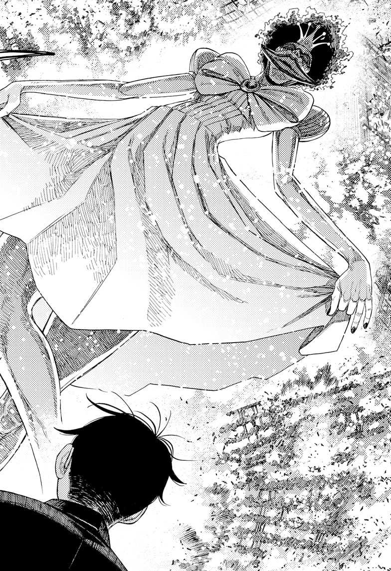 DANDADAN Chapter 117 fix Image 11