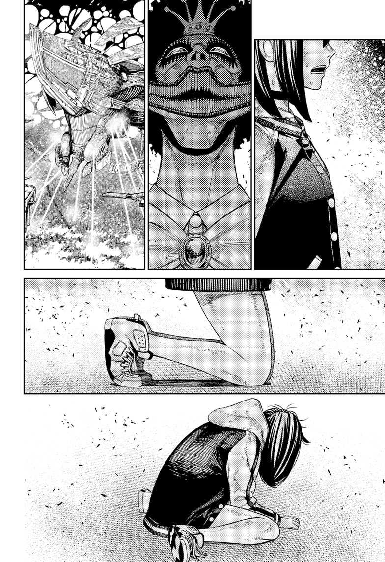 DANDADAN Chapter 117 fix Image 13