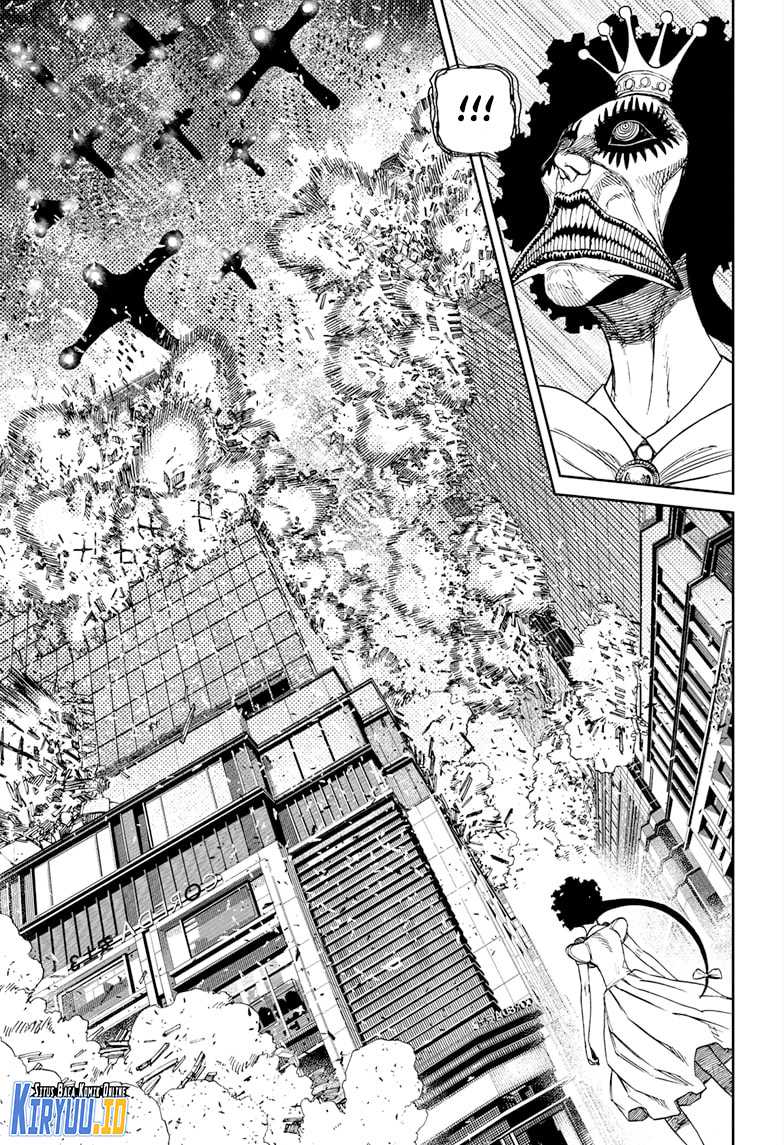 DANDADAN Chapter 117 fix Image 16
