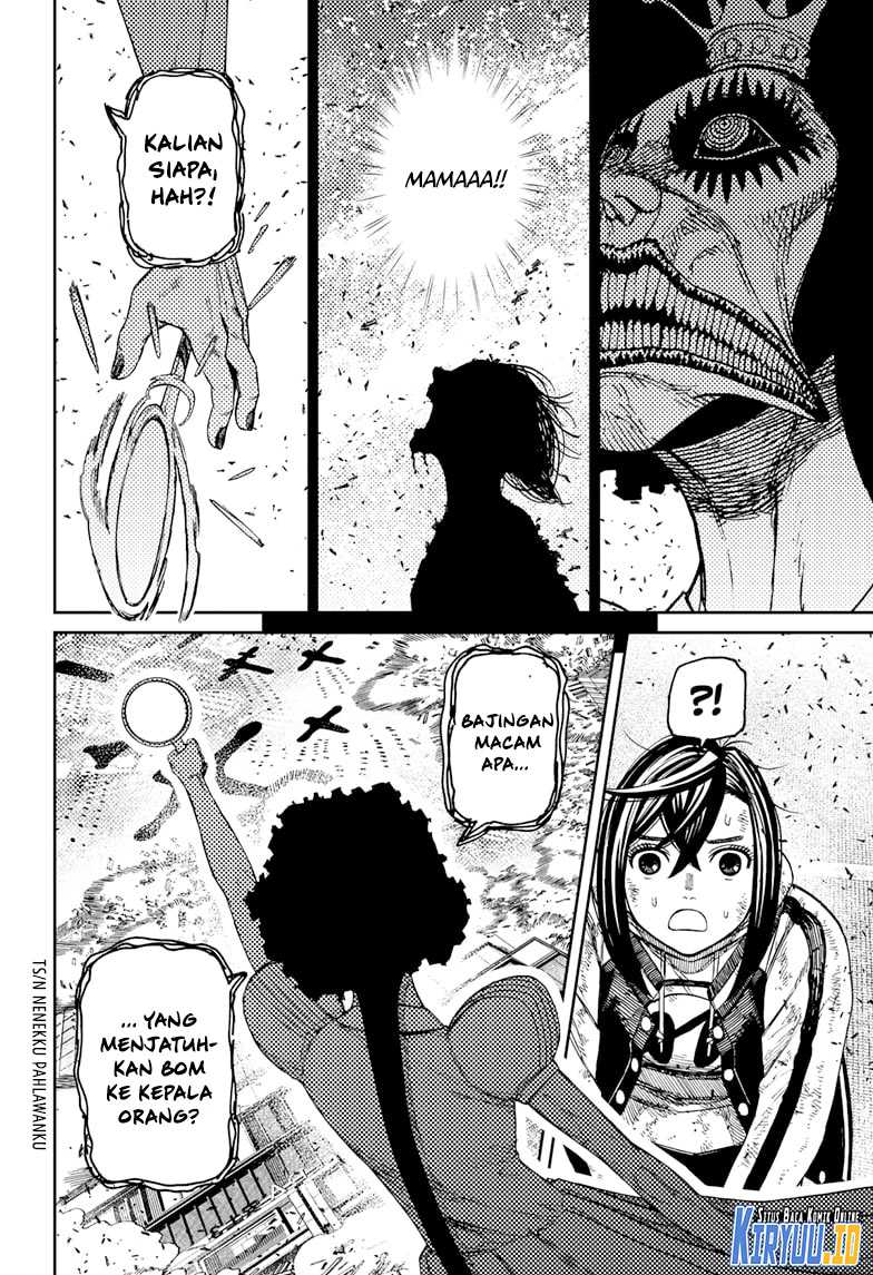 DANDADAN Chapter 117 fix Image 17