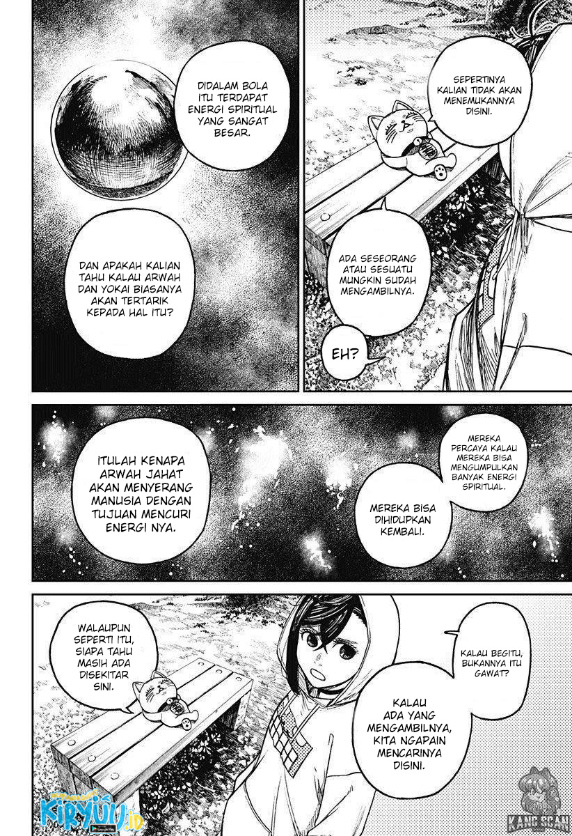 DANDADAN Chapter 12 Fix Image 2