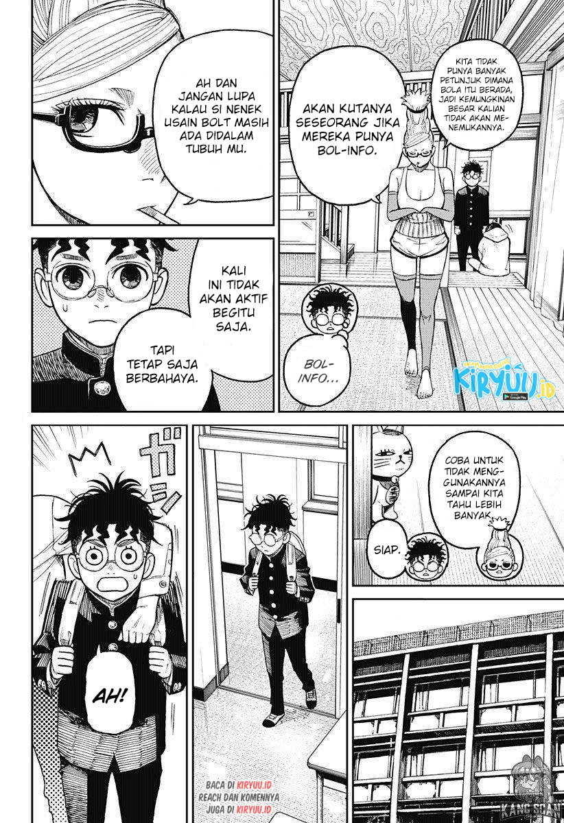 DANDADAN Chapter 12 Fix Image 4