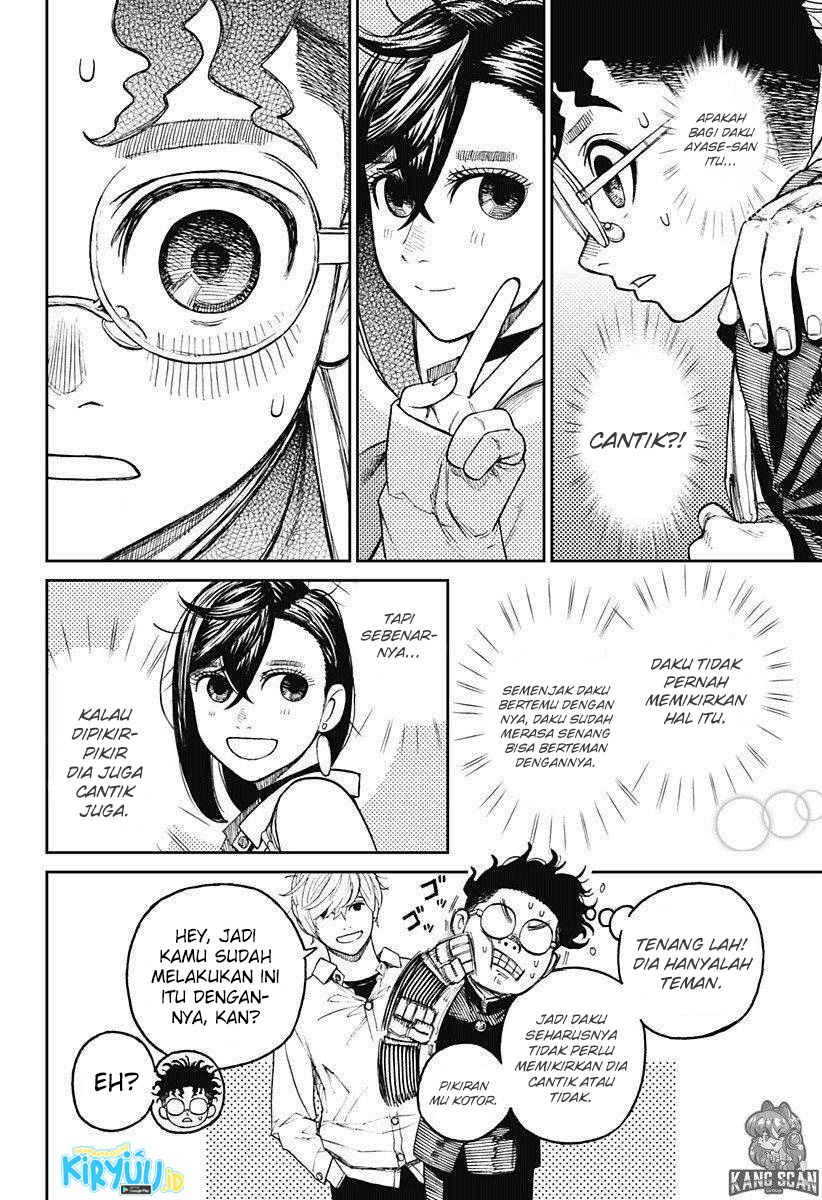 DANDADAN Chapter 12 Fix Image 6