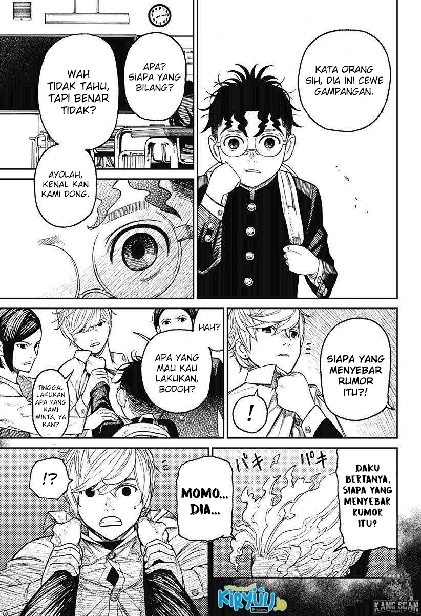 DANDADAN Chapter 12 Fix Image 7