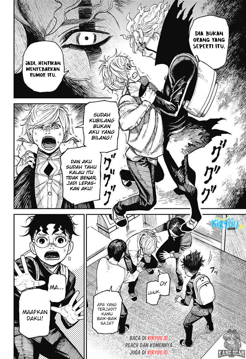 DANDADAN Chapter 12 Fix Image 8