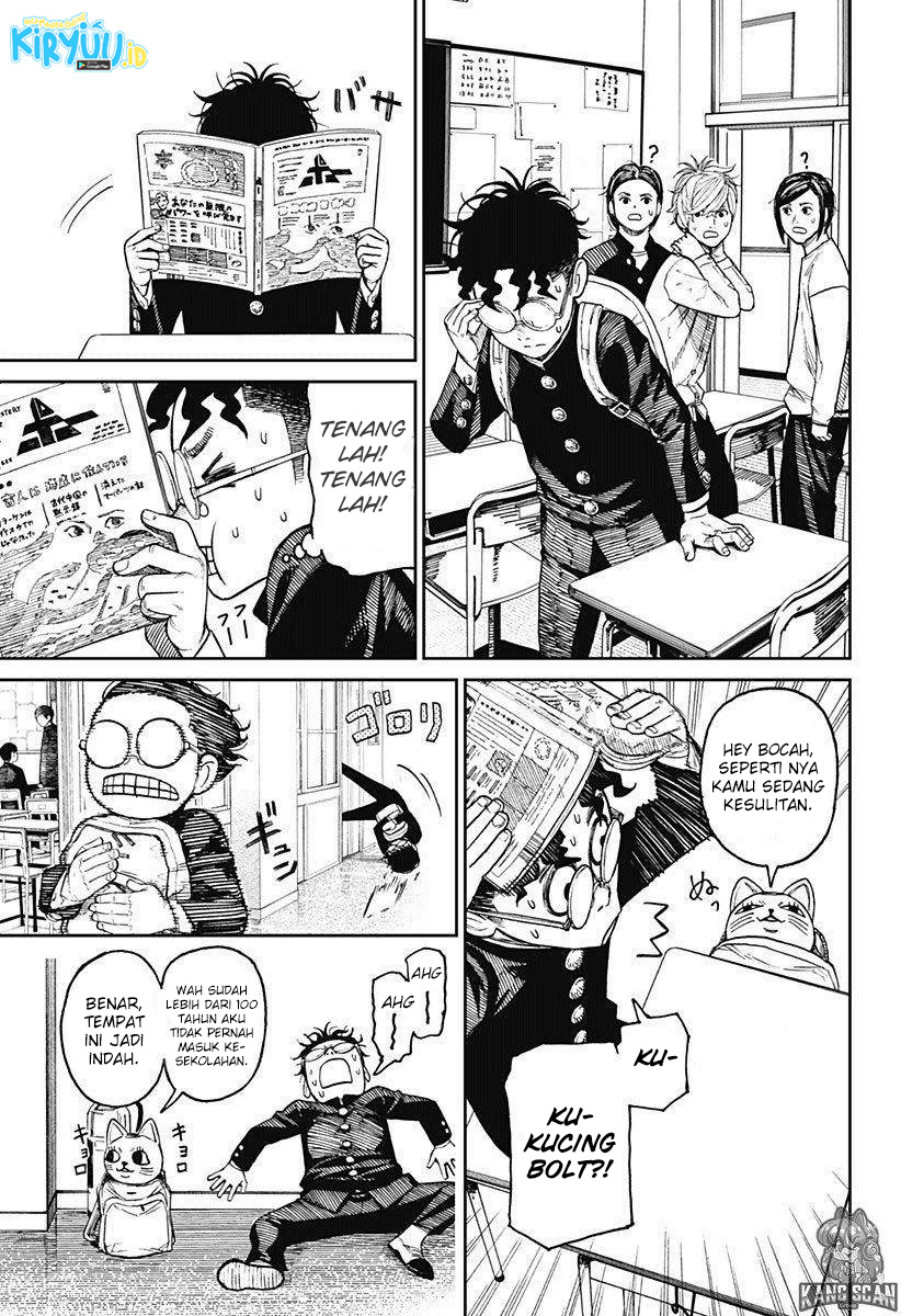 DANDADAN Chapter 12 Fix Image 9
