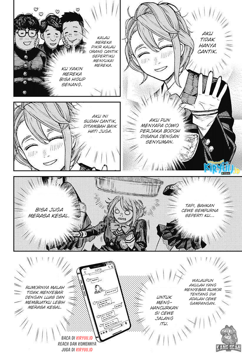 DANDADAN Chapter 12 Fix Image 16