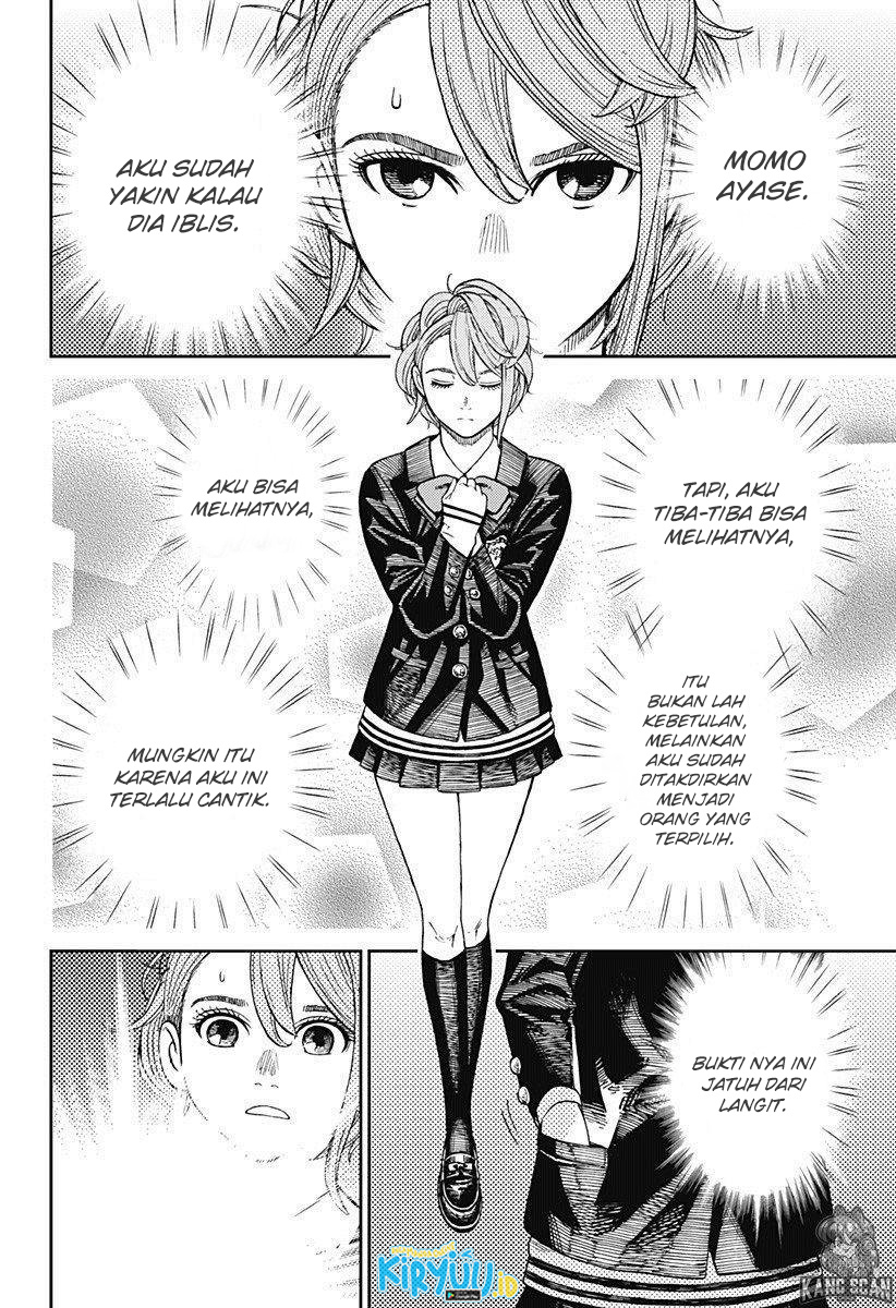 DANDADAN Chapter 12 Fix Image 18