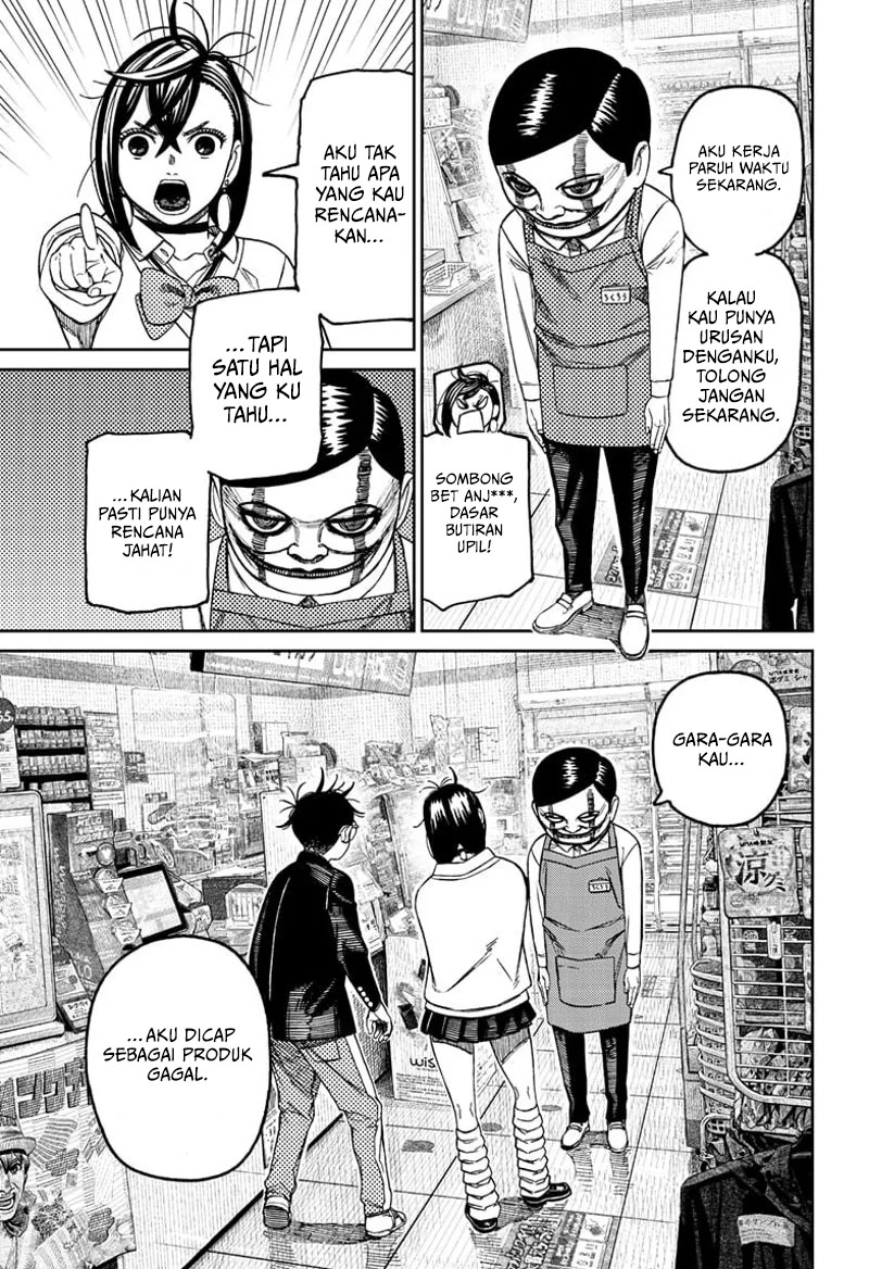 DANDADAN Chapter 130 Image 17