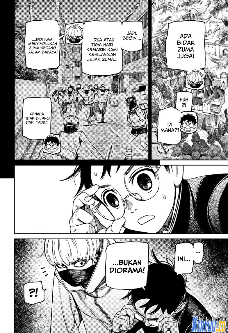 DANDADAN Chapter 135 Image 16
