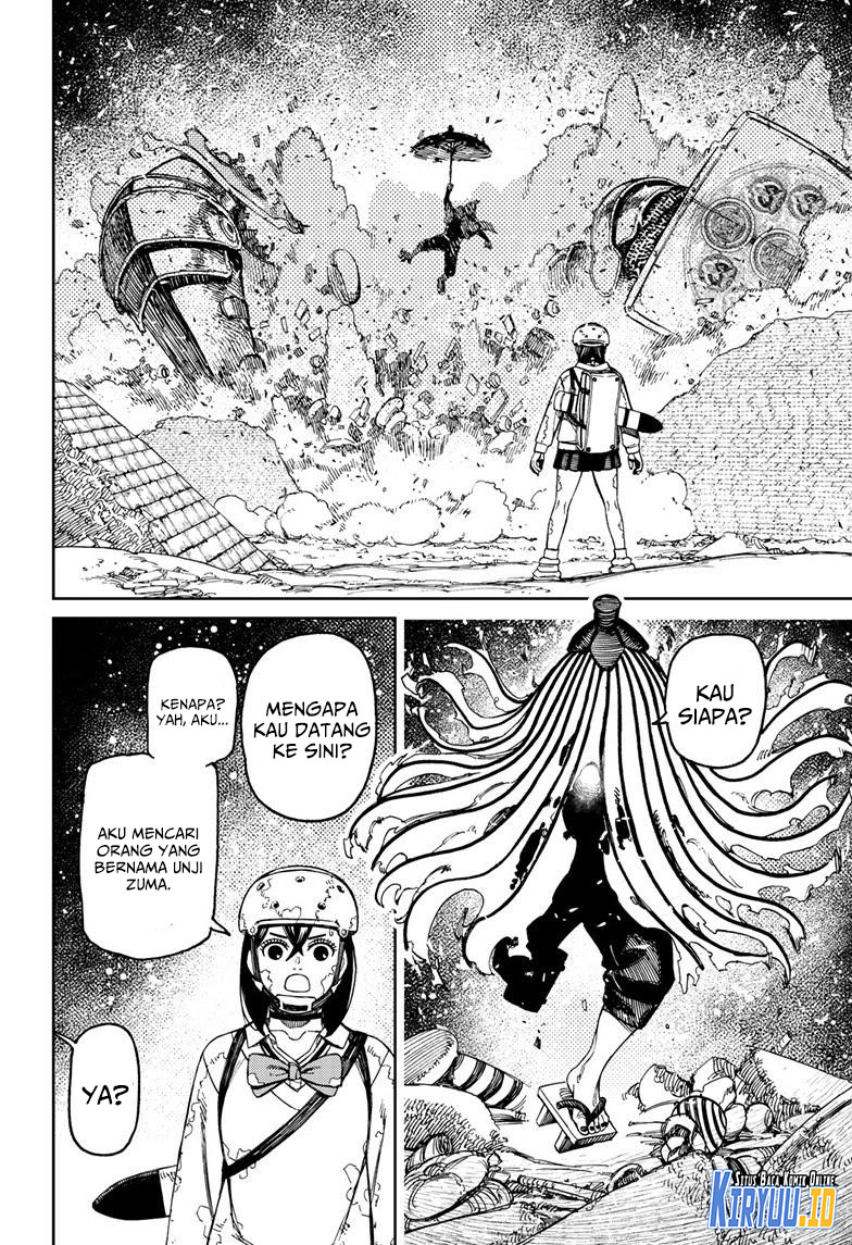 DANDADAN Chapter 136 Image 16