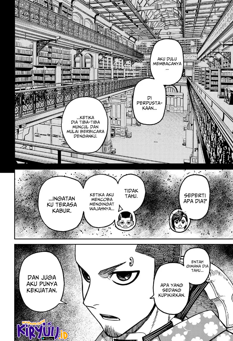 DANDADAN Chapter 137 Image 4