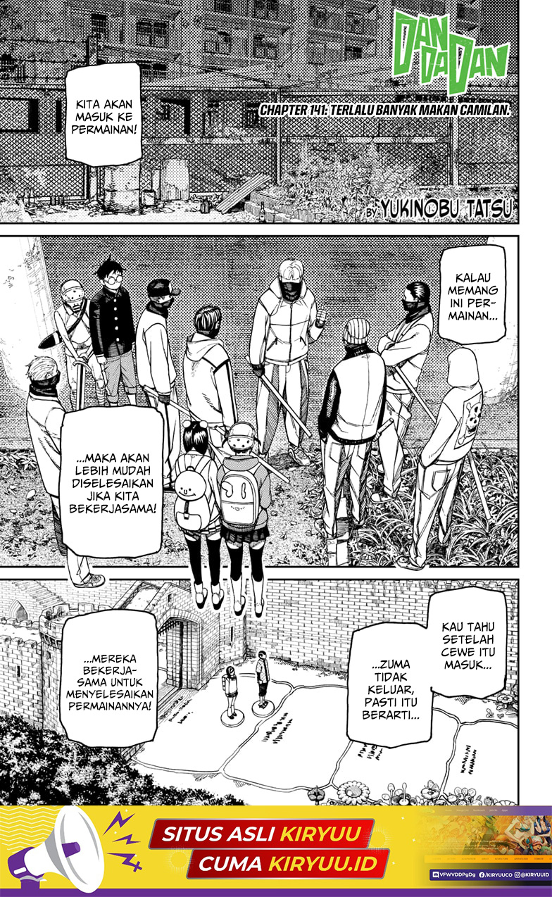 DANDADAN Chapter 141 Image 1
