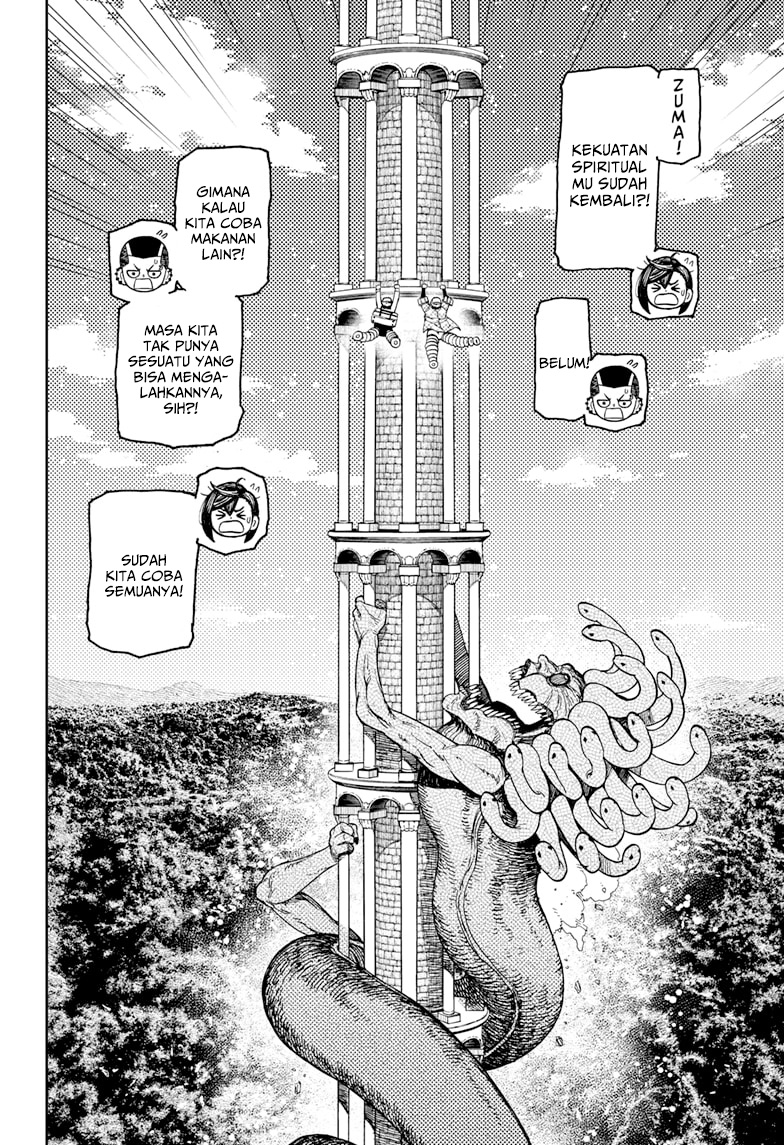 DANDADAN Chapter 141 Image 7