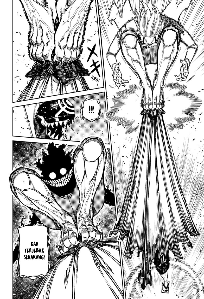 DANDADAN Chapter 152 Image 8