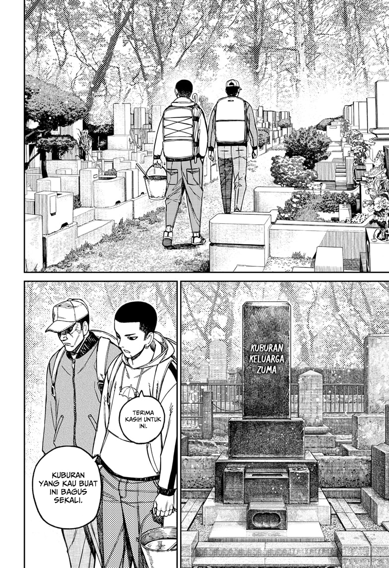 DANDADAN Chapter 157 Image 2
