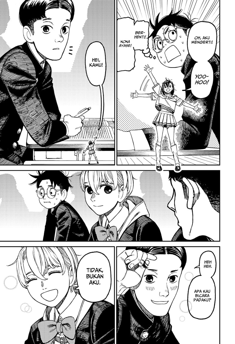 DANDADAN Chapter 166 Image 9