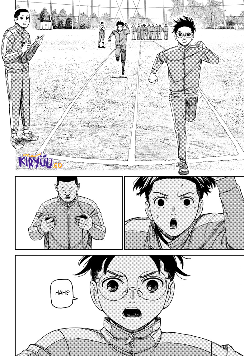 DANDADAN Chapter 167 Image 12