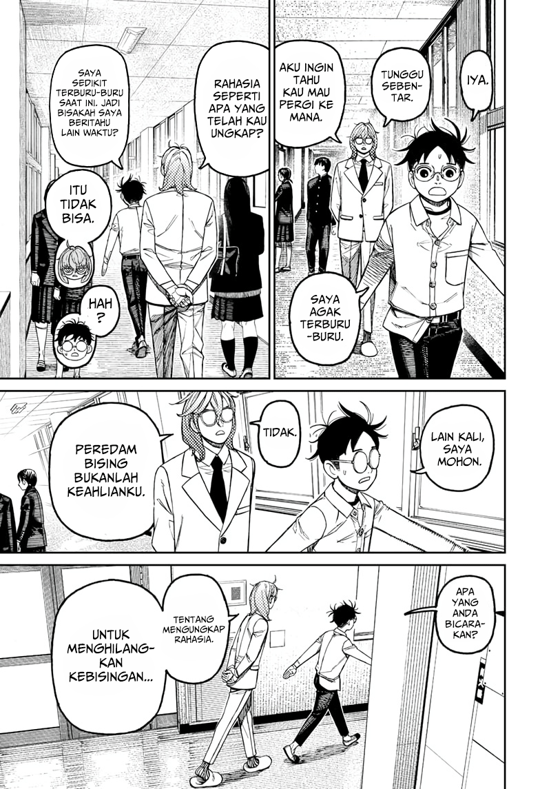 DANDADAN Chapter 169 Image 3