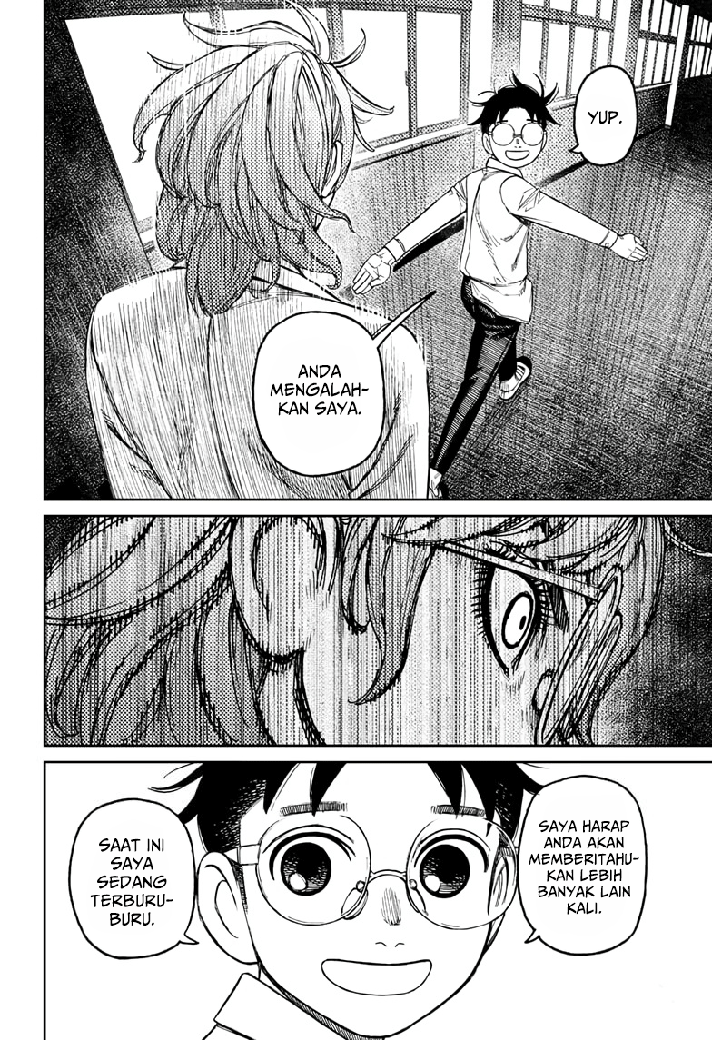 DANDADAN Chapter 169 Image 8