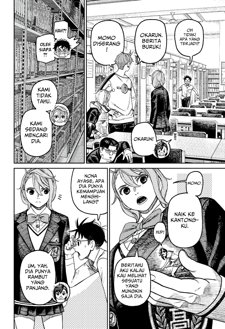 DANDADAN Chapter 169 Image 12