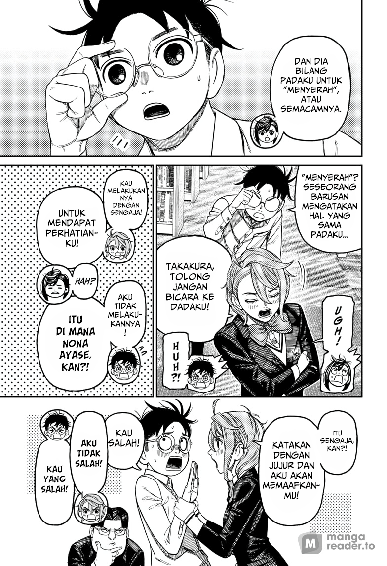 DANDADAN Chapter 169 Image 13
