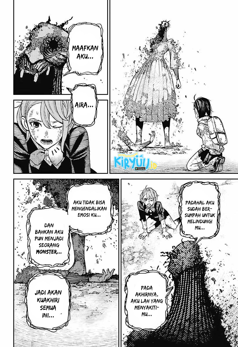 DANDADAN Chapter 17 Image 10