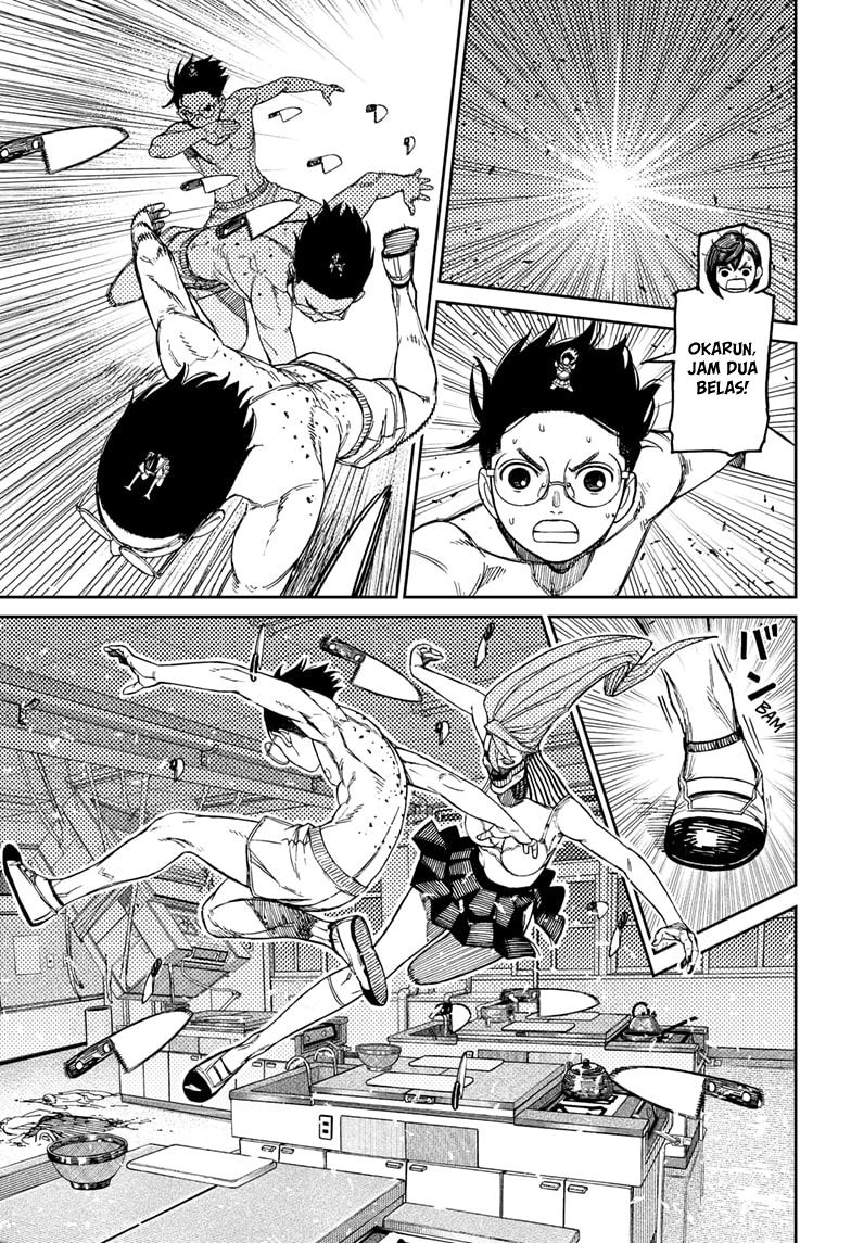 DANDADAN Chapter 172 Image 11