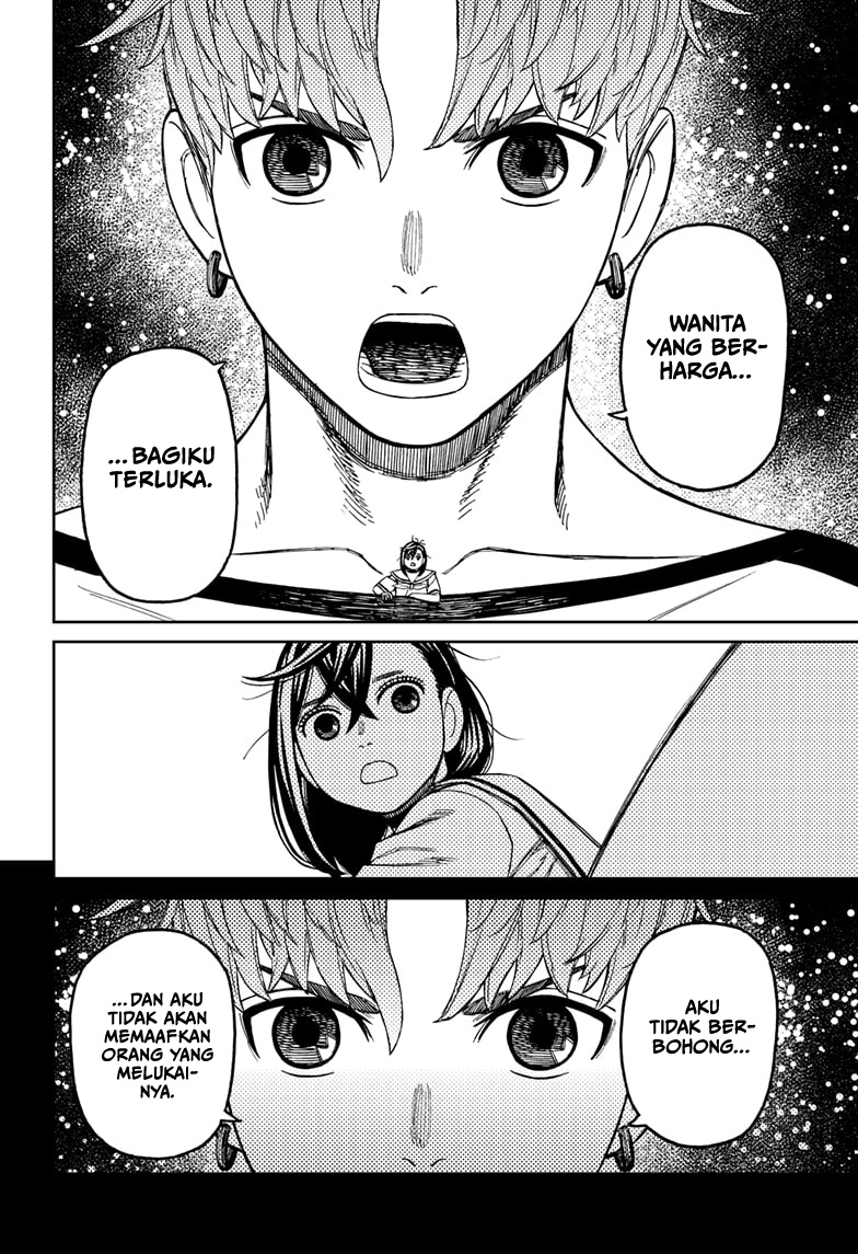 DANDADAN Chapter 174 Image 6