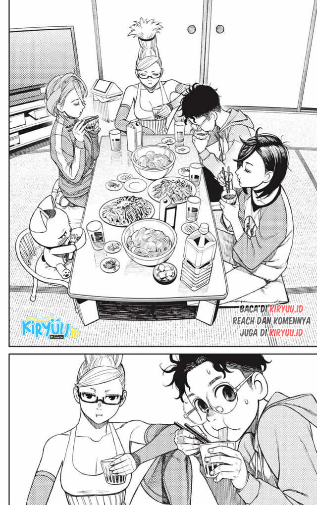 DANDADAN Chapter 18 Image 2