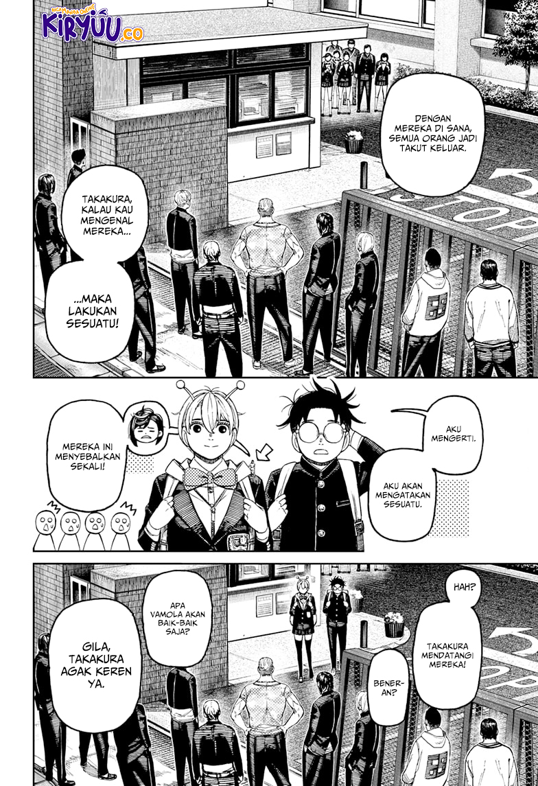 DANDADAN Chapter 181 Image 4