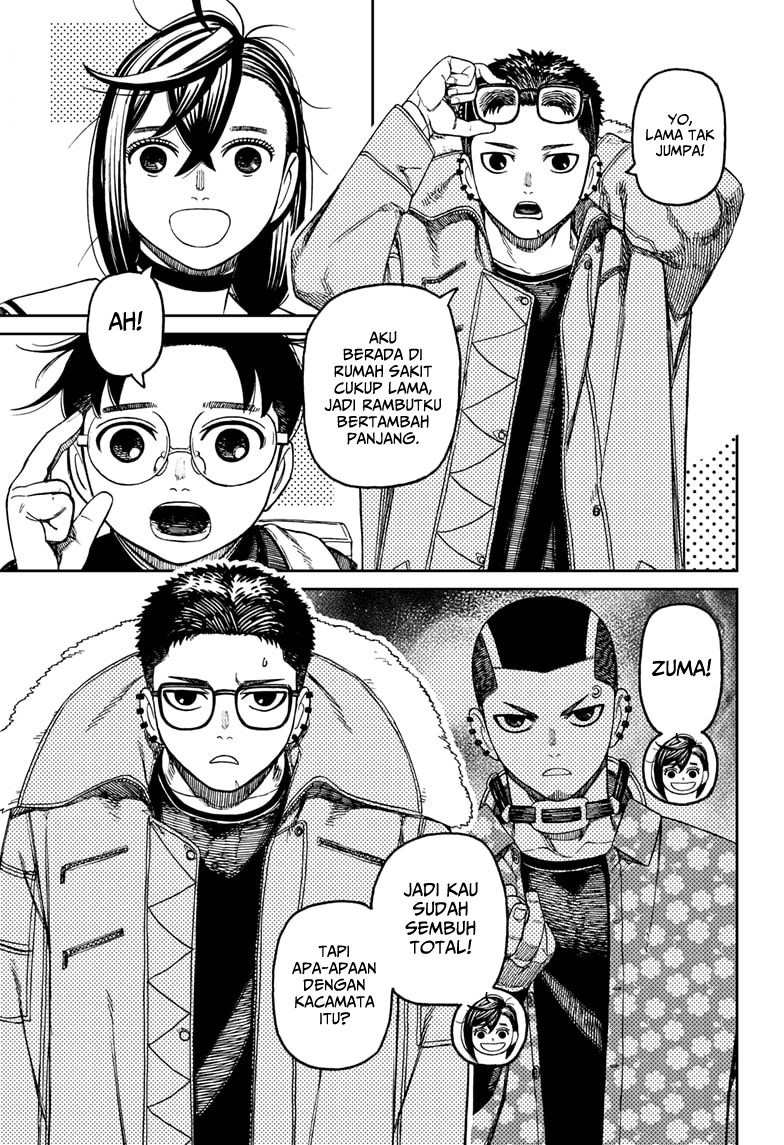 DANDADAN Chapter 181 Image 7
