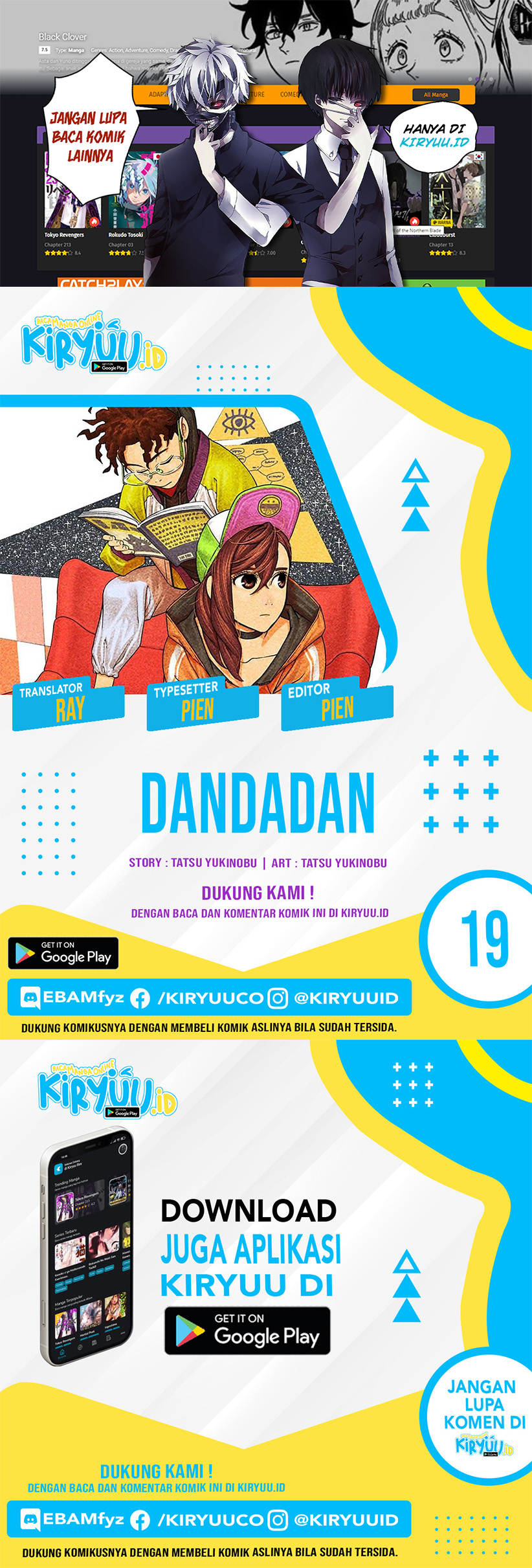 DANDADAN Chapter 19 Image 0