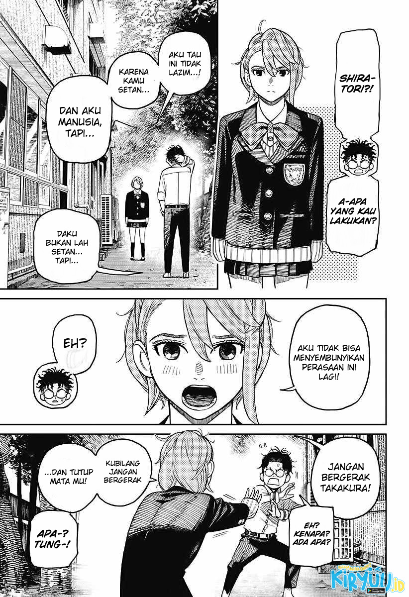 DANDADAN Chapter 19 Image 3