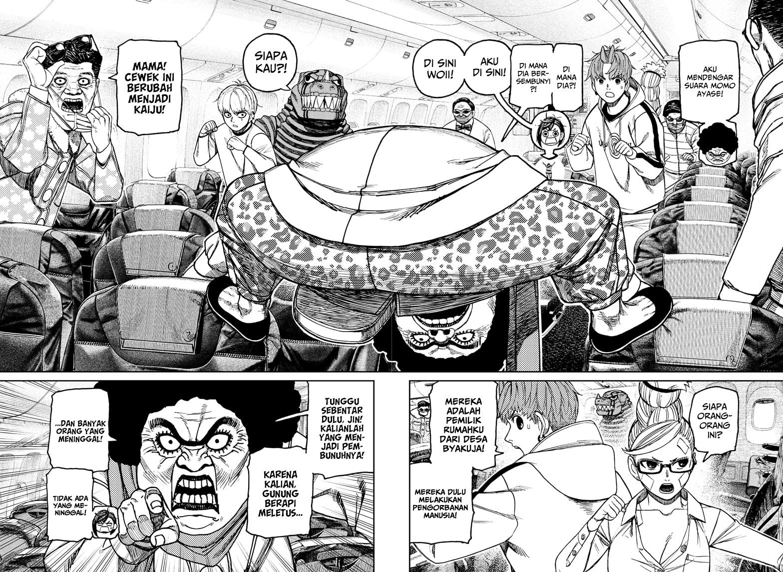 DANDADAN Chapter 194 Fix Image 2