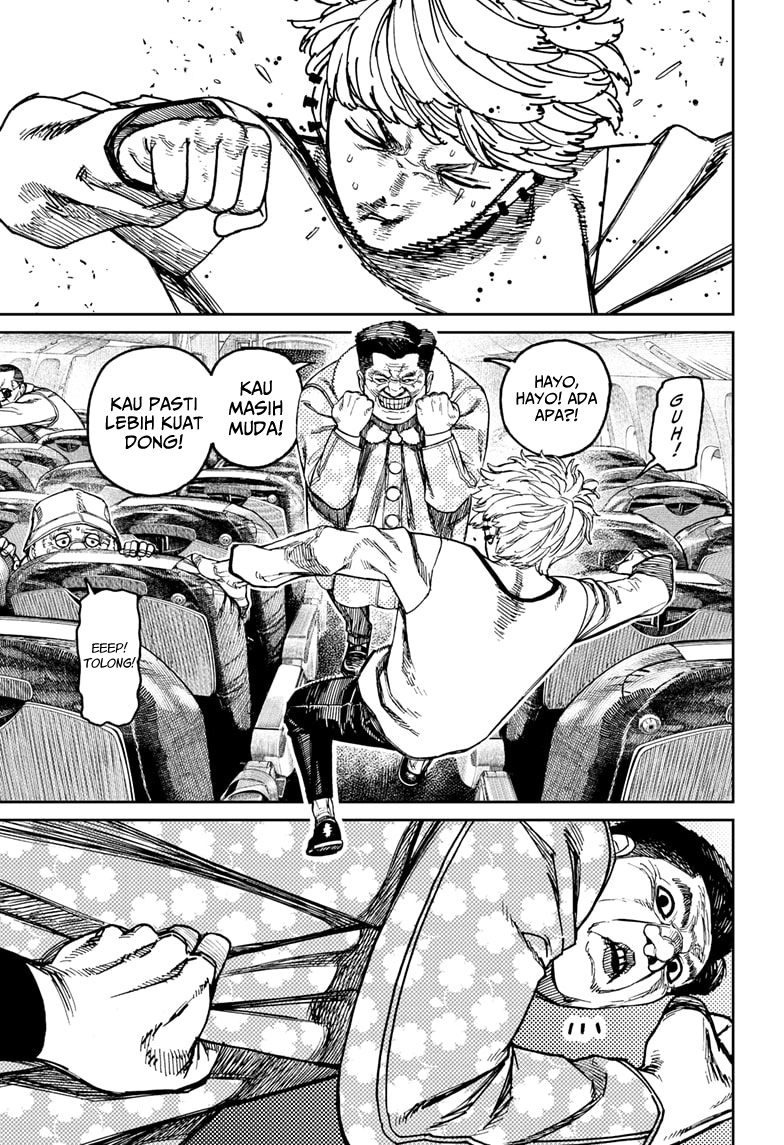 DANDADAN Chapter 194 Fix Image 4