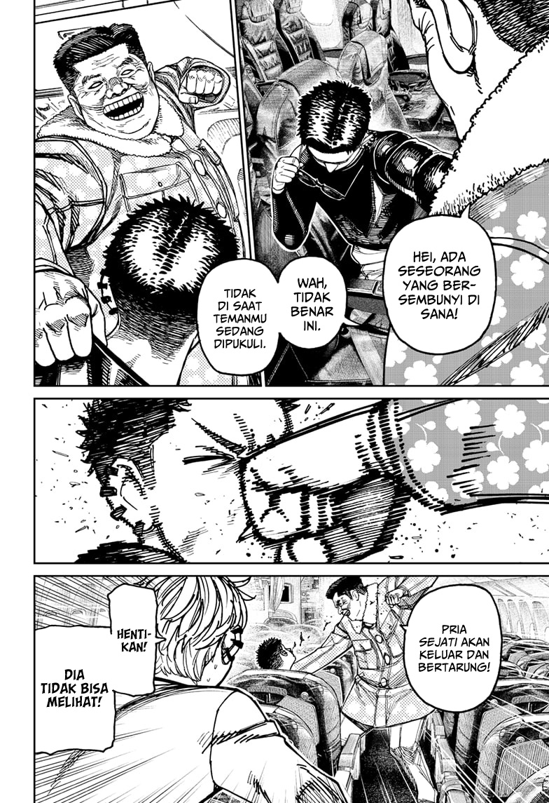 DANDADAN Chapter 194 Fix Image 5