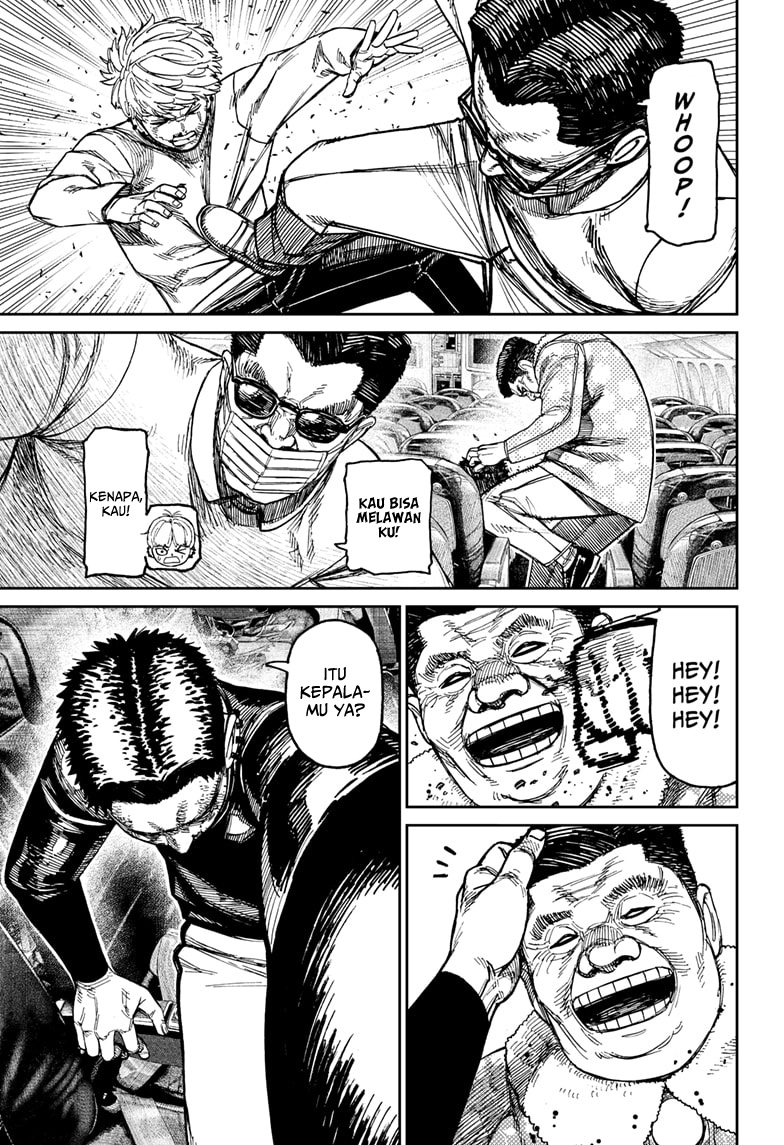 DANDADAN Chapter 194 Fix Image 6