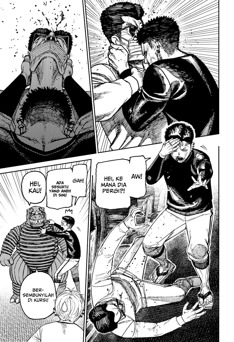 DANDADAN Chapter 194 Fix Image 8