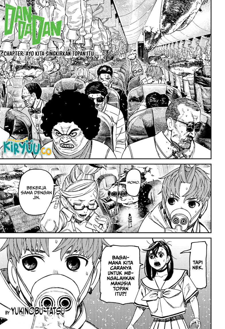 DANDADAN Chapter 196 Image 1